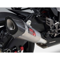 Silencieux YOSHIMURA R-11...