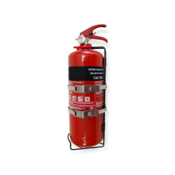 Extincteur 2kg Poudre FIA