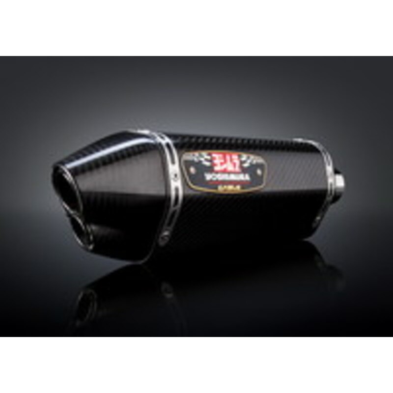 Echappement R77D CARBONE / Carbone end