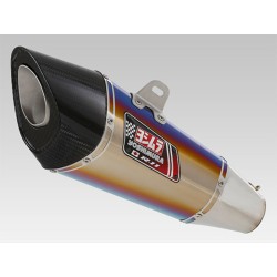 Silencieux YOSHIMURA R-11 -...