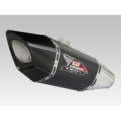 Silencieux YOSHIMURA R-11Sq...