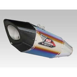 Silencieux YOSHIMURA R-11Sq...