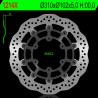 Disque de frein NG BRAKE DISC pétale flottant - 1214X